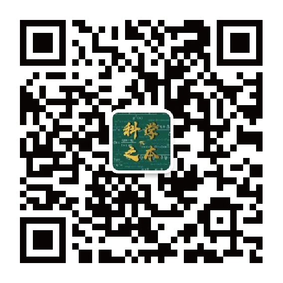 必赢3003no1线路检测中心