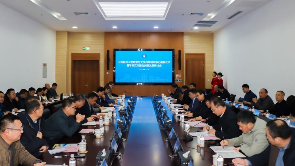 必赢3003no1线路检测中心