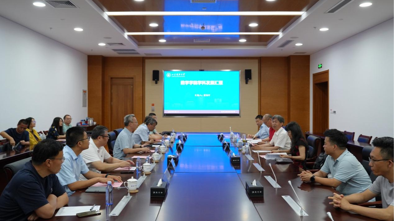 必赢3003no1线路检测中心