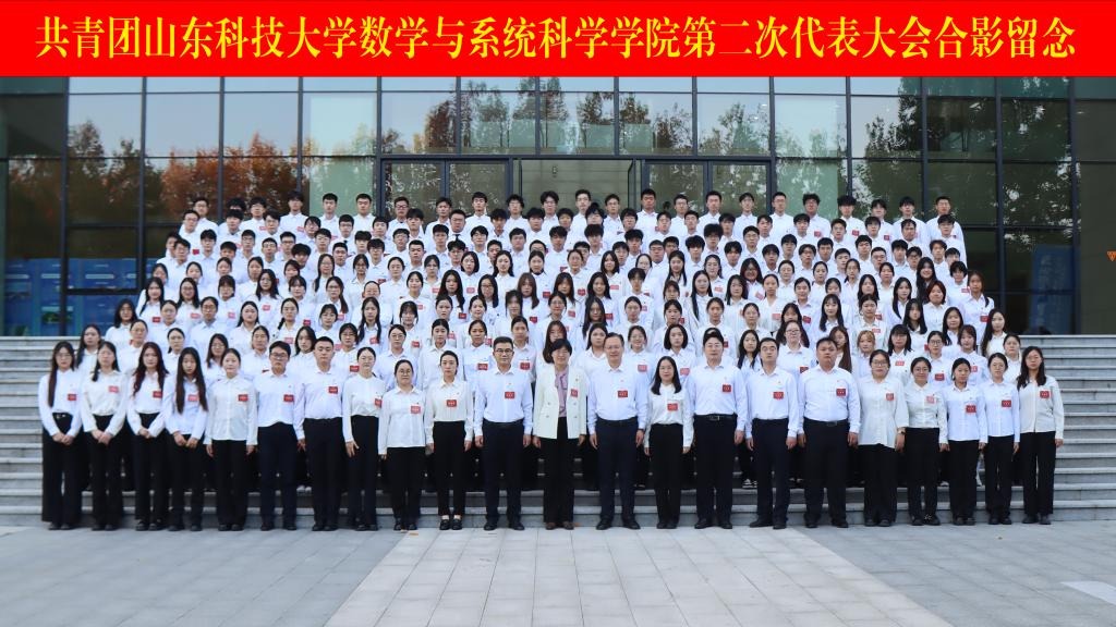 必赢3003no1线路检测中心