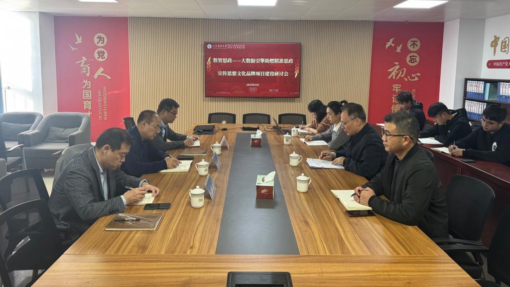 必赢3003no1线路检测中心