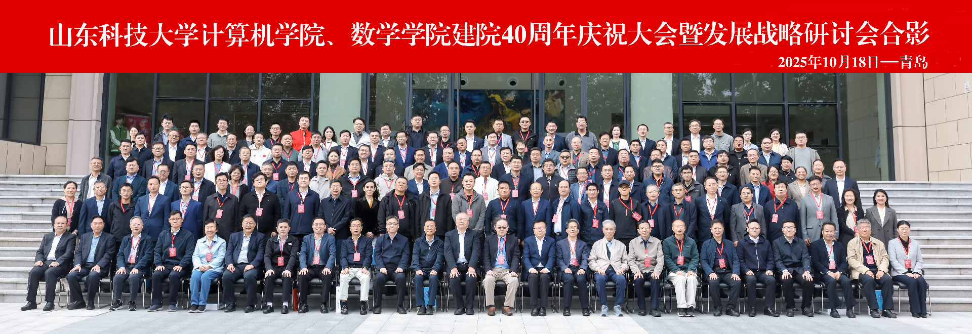 必赢3003no1线路检测中心