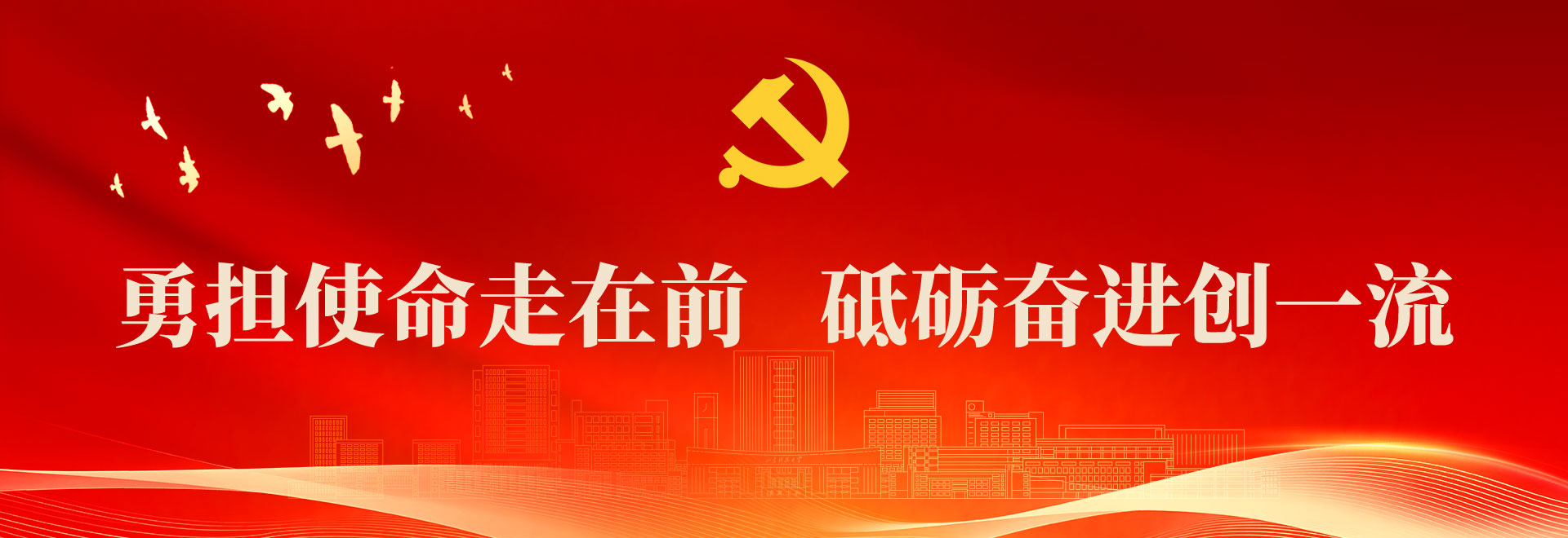 必赢3003no1线路检测中心