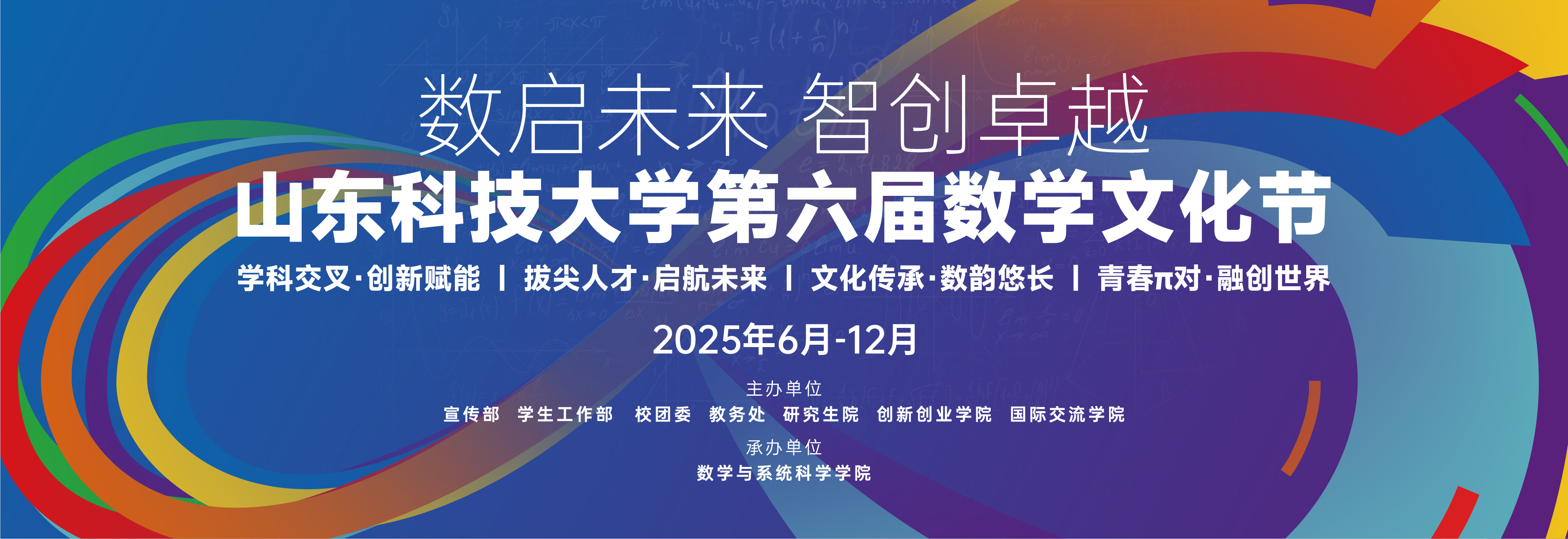 必赢3003no1线路检测中心