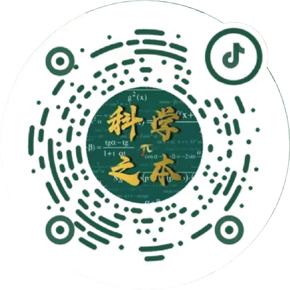 必赢3003no1线路检测中心